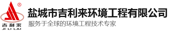 吉利來